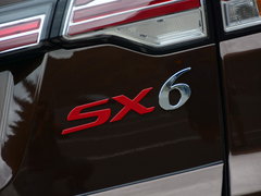 2016款 1.6L CVT尊享型
