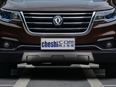 2016款 1.6L CVT尊享型