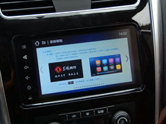2016款 1.6L CVT尊享型