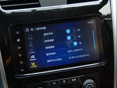 2016款 1.6L CVT尊享型