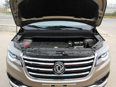 2016款 1.6L CVT尊享型