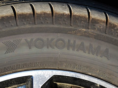 2016款 1.6L CVT尊享型