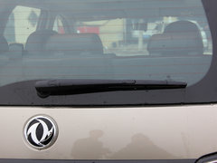 2016款 1.6L CVT尊享型