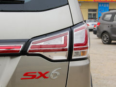 2016款 1.6L CVT尊享型