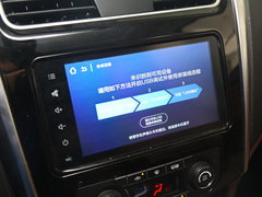 2016款 1.6L CVT尊享型