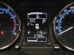 2016款 1.6L CVT尊享型