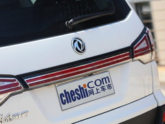 2016款 1.6L CVT尊享型