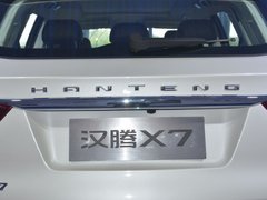 2016款 2.0T 自动御马版