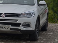 2016款 2.0T 自动御马版