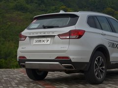 2016款 2.0T 自动御马版
