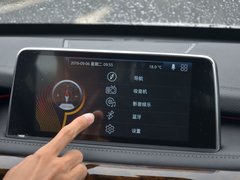 2016款 2.0T 自動(dòng)御馬版