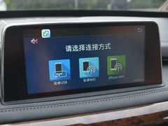 2016款 2.0T 自动御马版