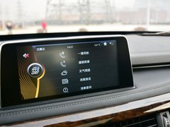 2016款 2.0T 自动御马版