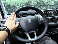 2016款 1.2THP 自动领航版