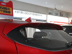2016款 XT 1.6L GDI手动致酷型