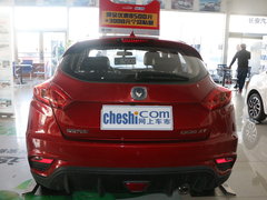 2016款 XT 1.6L GDI手动致酷型