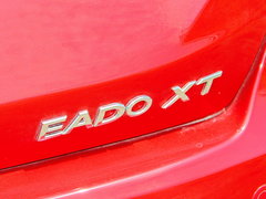 2016款 XT 1.6L 自动俊酷型