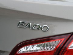 2016款 1.6L 自动领尚型