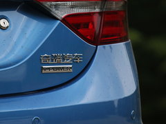 2016款 1.6L e致享版