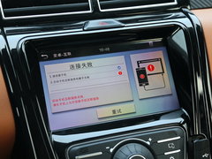2016款 1.5L GTDi 自动两驱时尚版