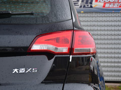 2017款 1.5T CVT知县型