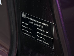 2017款 1.5T 手动豪华型