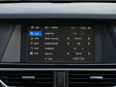 2017款 1.5T 手动豪华型