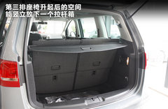 大众(进口)  夏朗sharan 1.8T AT/MT