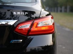 2016款 2.5L XL-UpperNAVI Tech智尊版