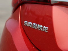 2016款 1.2T 自动精英型