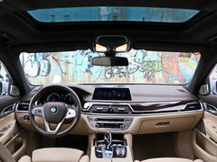 2017款 750Li xDrive个性化定制版 五座