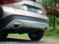 2017款 2.0T 四驱极限版