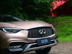 2017款 2.0T 四驱极限版