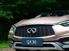 2017款 2.0T 四驱极限版