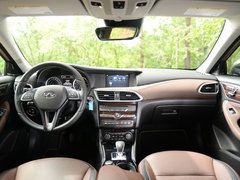 2017款 2.0T 四驱极限版