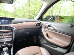 2017款 2.0T 四驱极限版