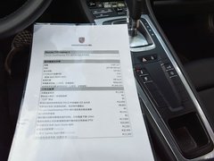 2016款 Cayman S 2.5T