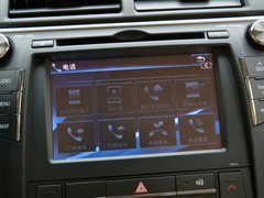 2016款 双擎 2.5 HG