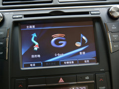 2016款 双擎 2.5 HG