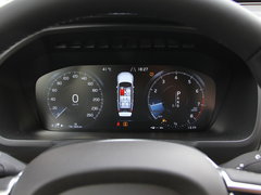 2016款 升级版 2.0T T6 智尊版
