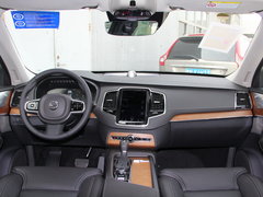 2016款 升级版 2.0T T6 智尊版