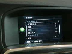 2017款 T5 智雅版 国V