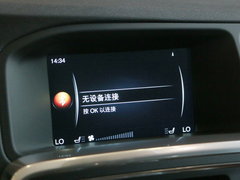 2017款 T5 智雅版 国V