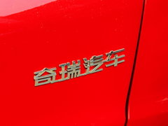 2016款 1.5T 自动耀领版