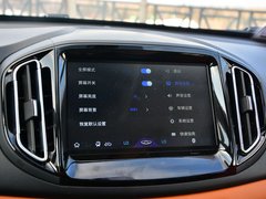 2016款 2.0L CVT耀臻版
