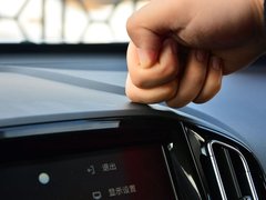 2016款 2.0L CVT耀臻版