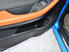 2016款 2.0L CVT耀臻版