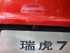 2016款 1.5T 手动耀臻版
