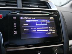 2014款 1.5 CVT EXLI领先型