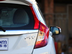 2014款 1.5 CVT EXLI领先型